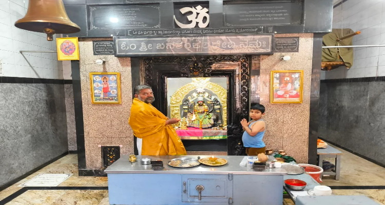 Banashankari Devi Temple : 140 साल पुराना बनशंकरी देवी