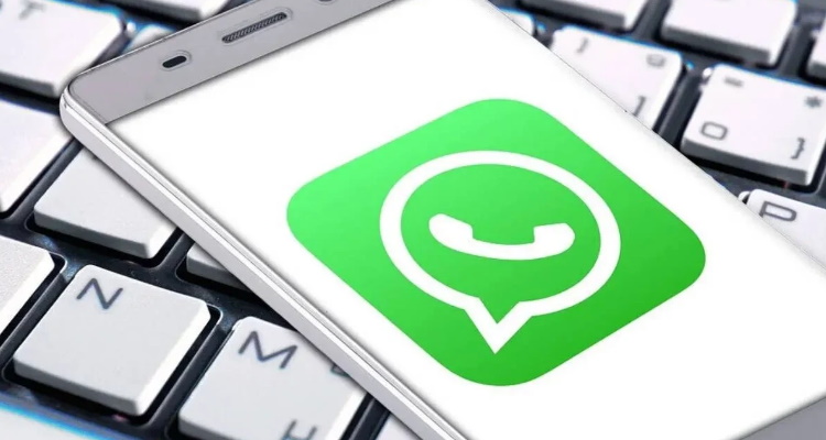 Upcoming Feature of Whatsapp : अब बिना इंटरनेट के भी भेज 