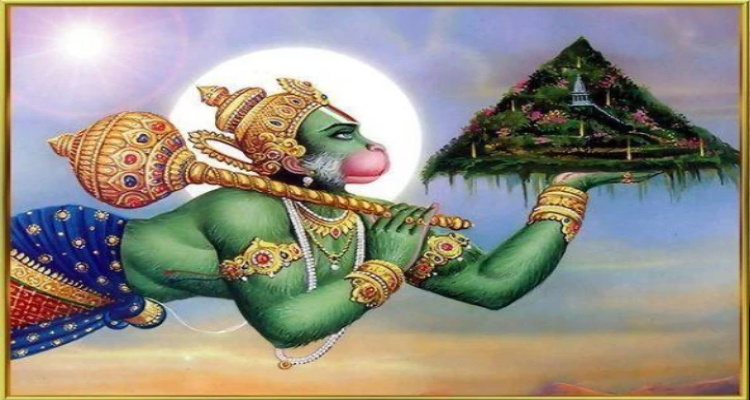 Hanuman Ji Flying Speed : हनुमान जी के उड़ने की गति 11 किमी प्रति 