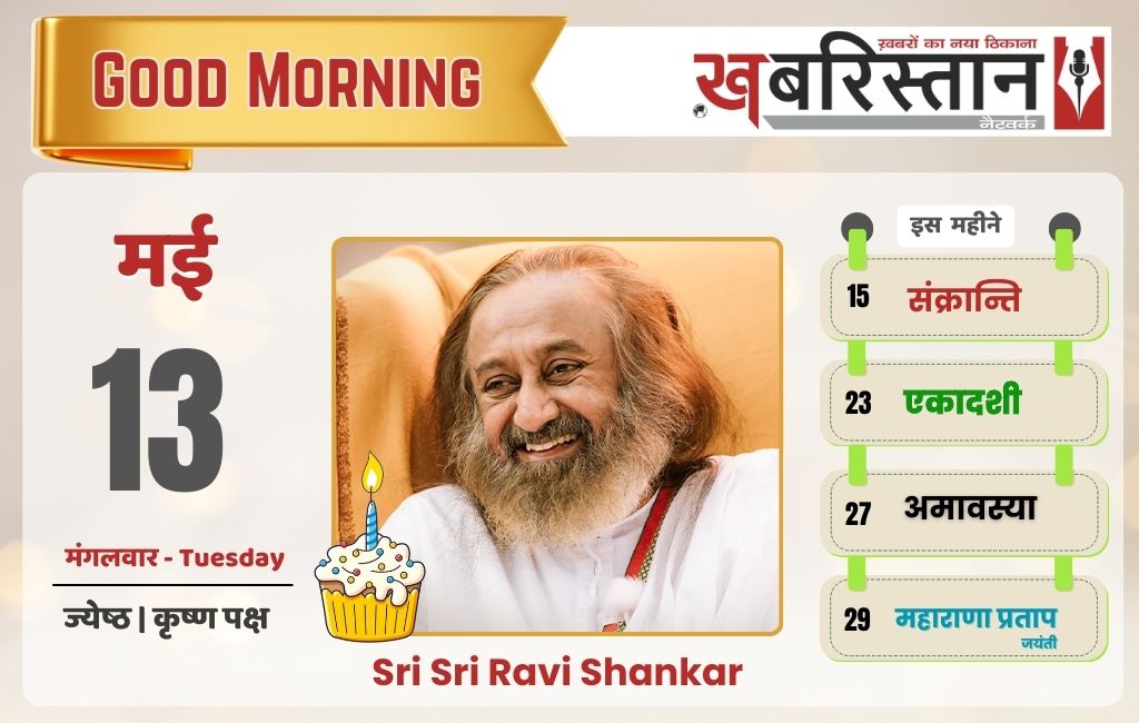 विराट कोहली ने टेस्ट क्रिकेट से लिया संन्यास, 