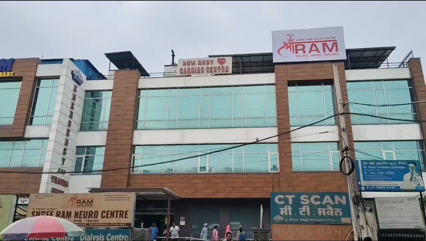 Shree Ram Neuro Centre Hospital के डॉक्टर और बाउंसर्स पर लगे मारपीट के आरोप, 