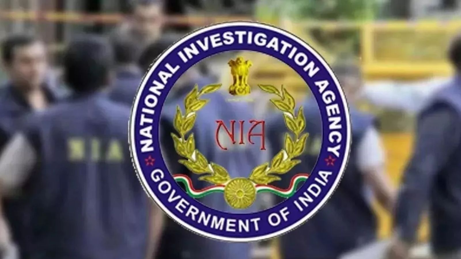  NIA का बड़ा एक्शन, 