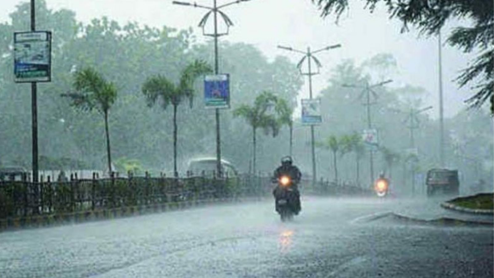 पंजाब में बदला मौसम, 