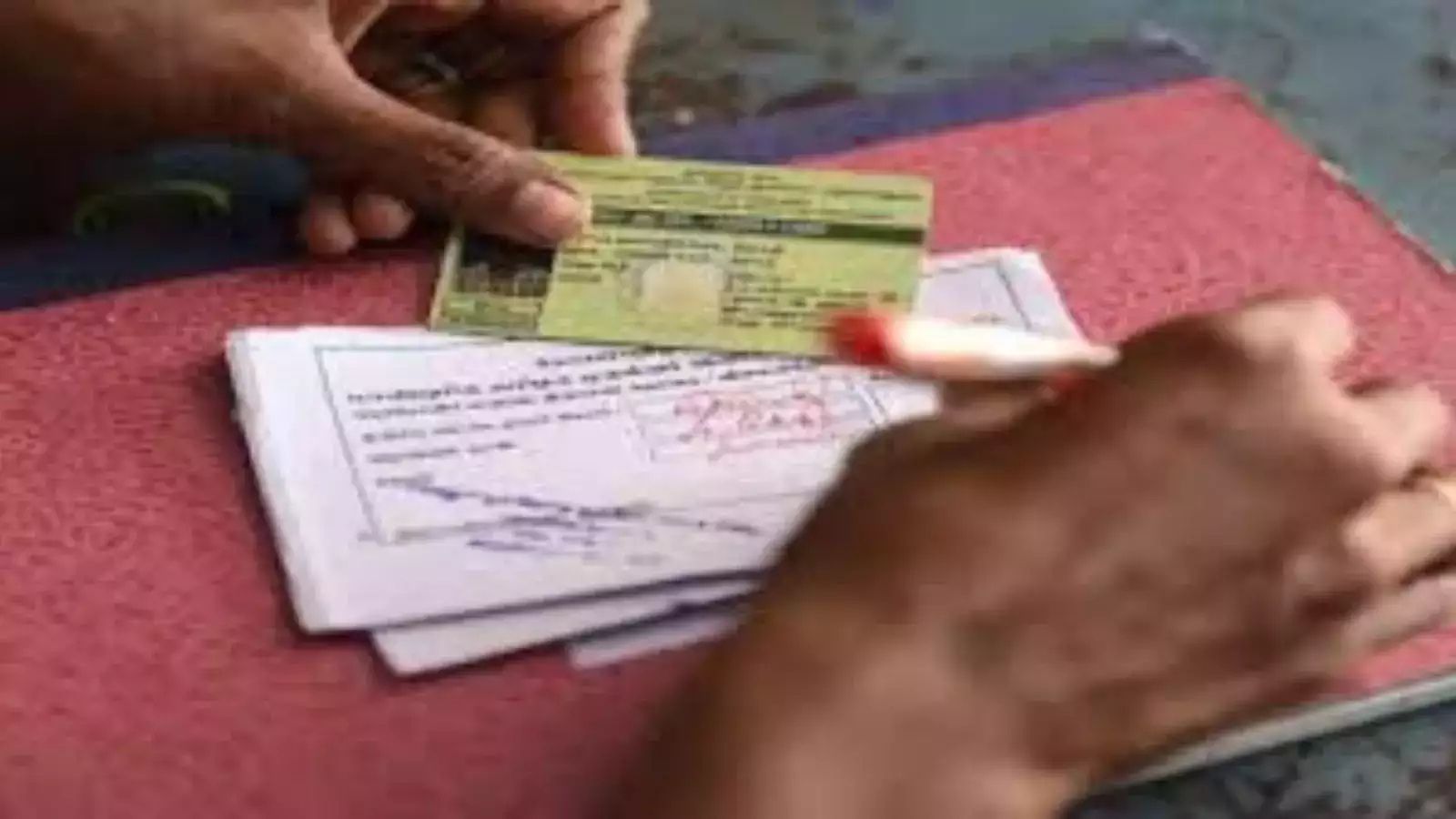 पंजाब में राशन कार्ड वाले लोगों के लिए जरुरी खबर, 
