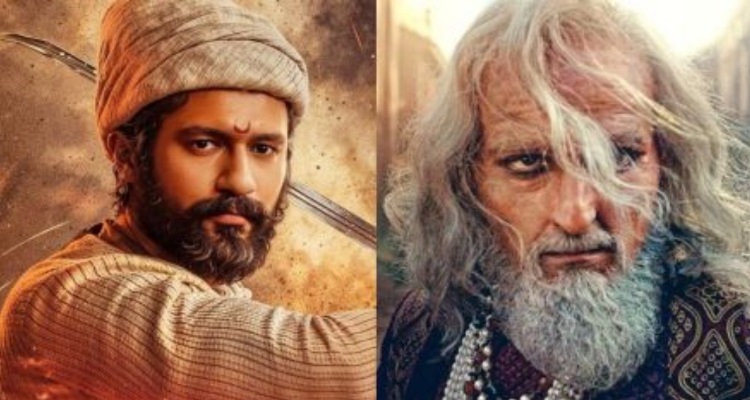 Shocking Revelations Vicky Kaushal : फिल्म की प्रेपरेशन को लेकर