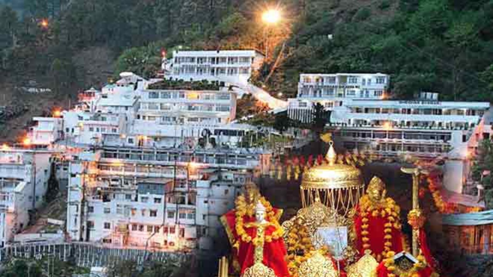 Mata Vaishno Devi के दर्शन करने इस साल पहुंचे इतने श्रद्धालु,  