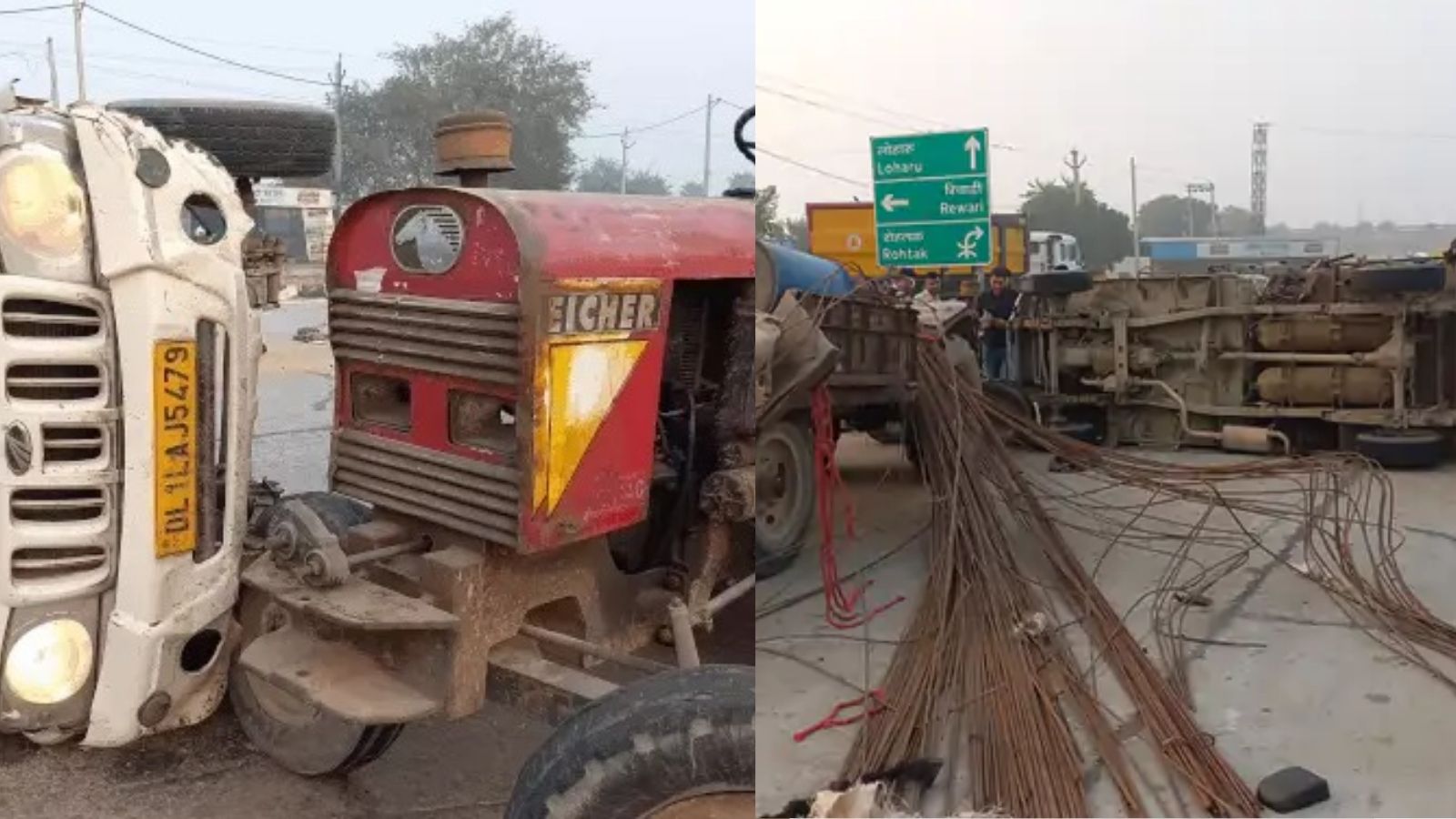 Haryana Accident : सरिए से भरी Tractor Trolley से टकराकर पलटी पिकअप, 