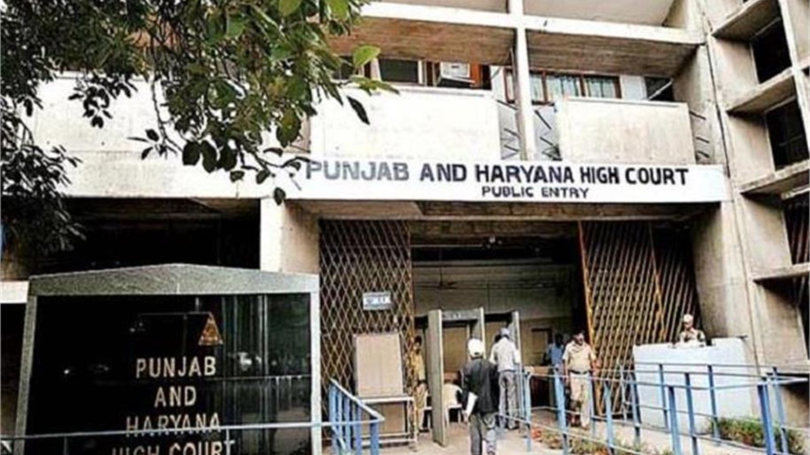 पंजाब-हरियाणा हाईकोर्ट को बम से उड़ाने की धमकी, 