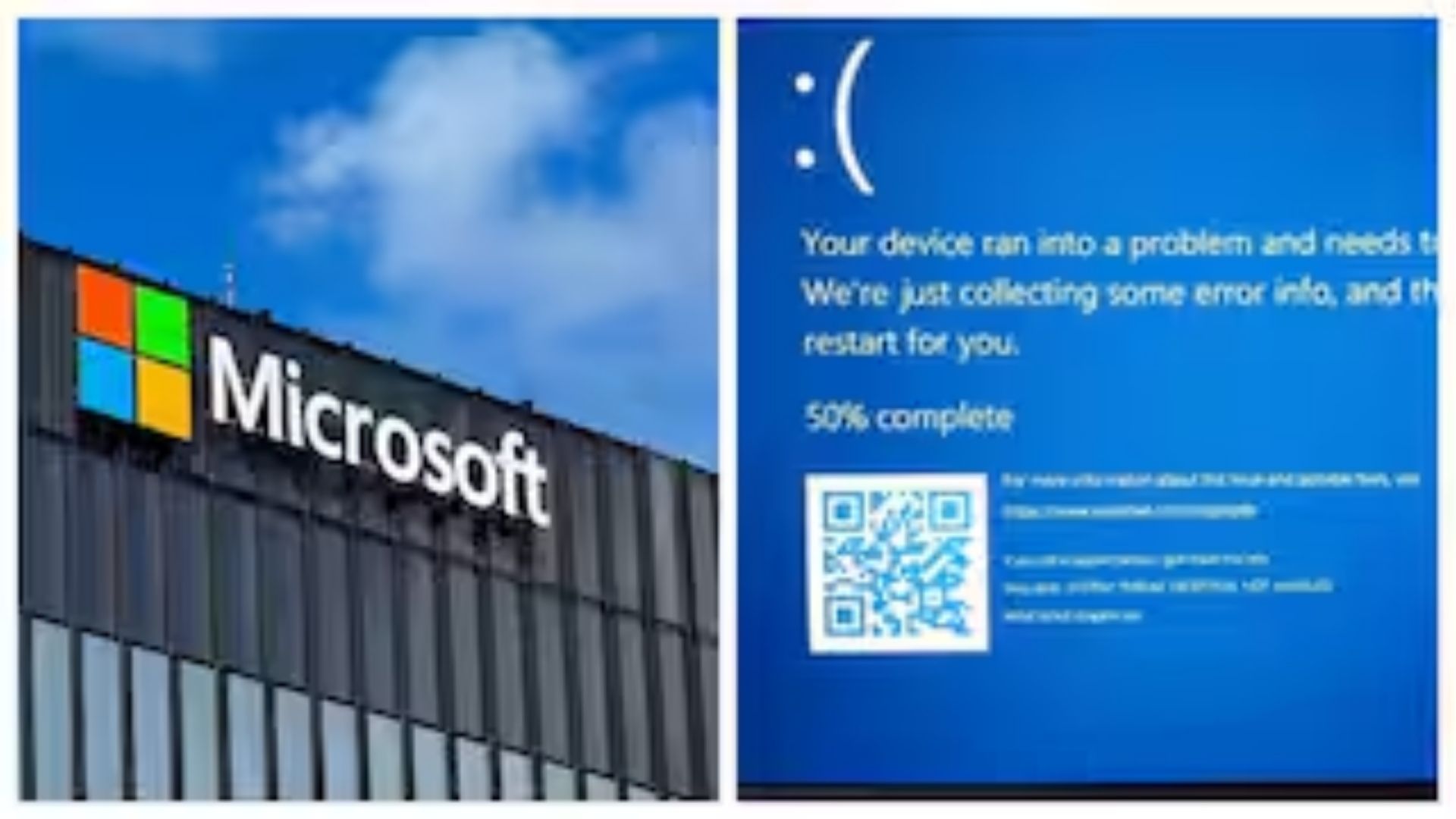 Microsoft में आया बग, कंप्यूटर, लैपटॉप हो रहे हैं रीस्टार्ट, 