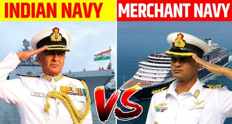 Indian Navy vs Merchant Navy : एक जैसे लग रहे दोनों नाम, लेकिन 