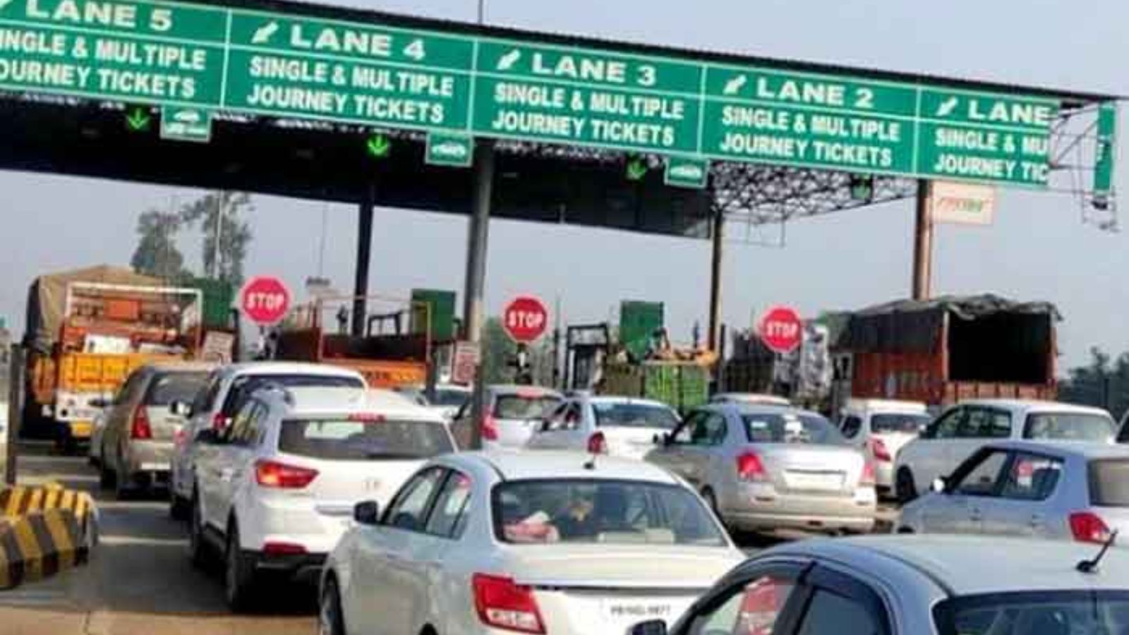 पंजाब का सबसे महंगा Toll Plaza आज  होगा Free