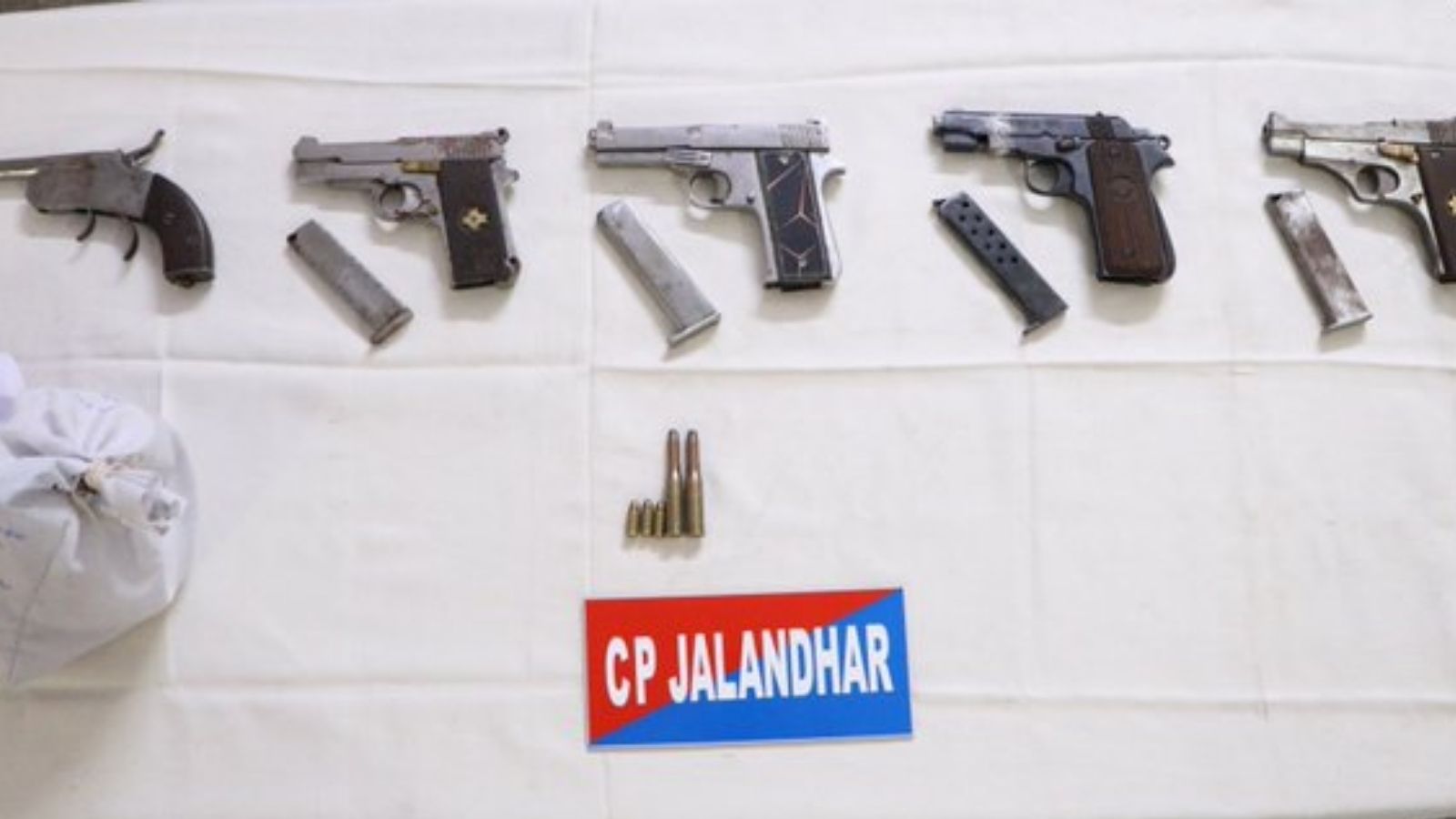 जालंधर पुलिस को मिली बड़ी सफलता,