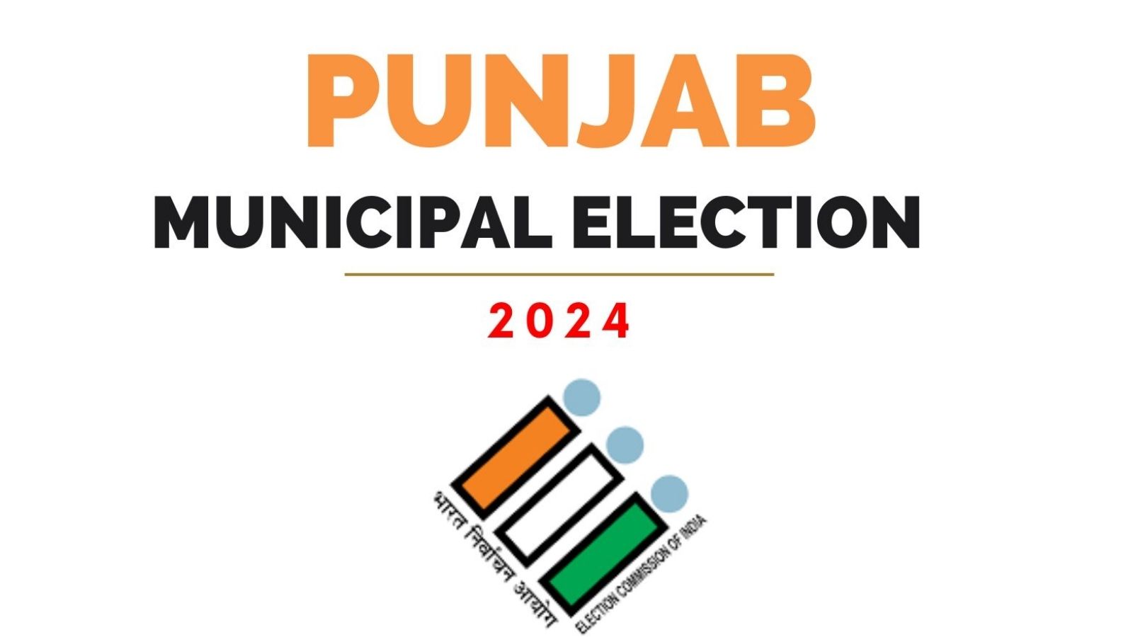 Punjab Municipal Election :