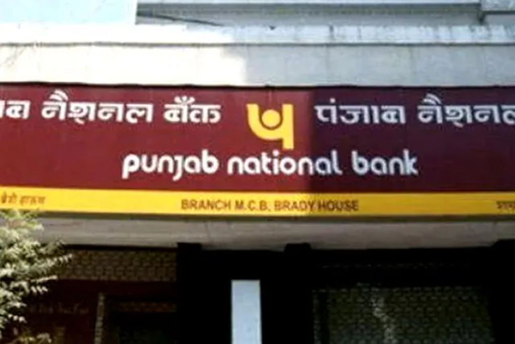   पंजाब नेशनल बैंक से बदमाशों ने लूटे 18.85 करोड़ रुपये,