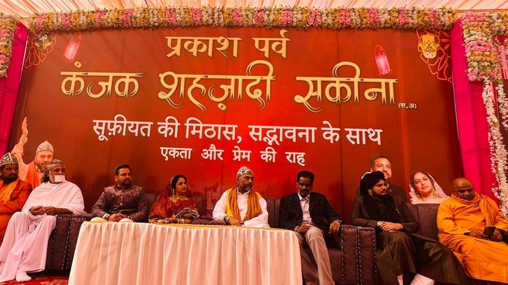 सर्व धर्म ख्वाजा मंदिर में शहज़ादी सकीना का ऐतिहासिक प्रकाश पर्व मनाया गया 