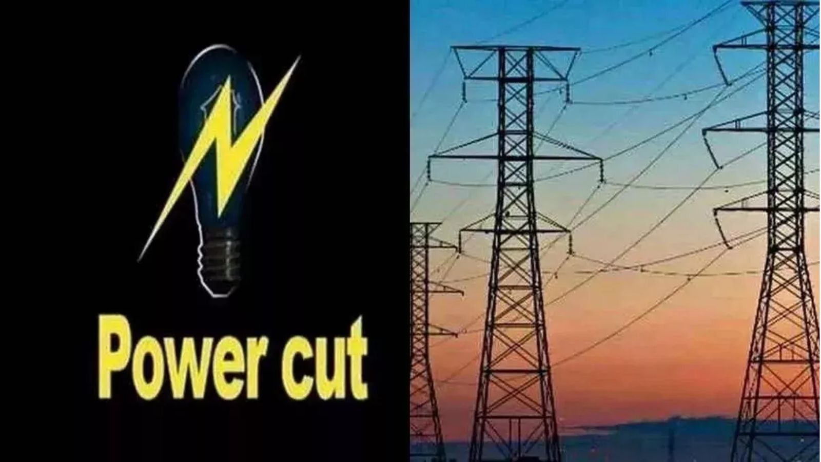 Power Cut :