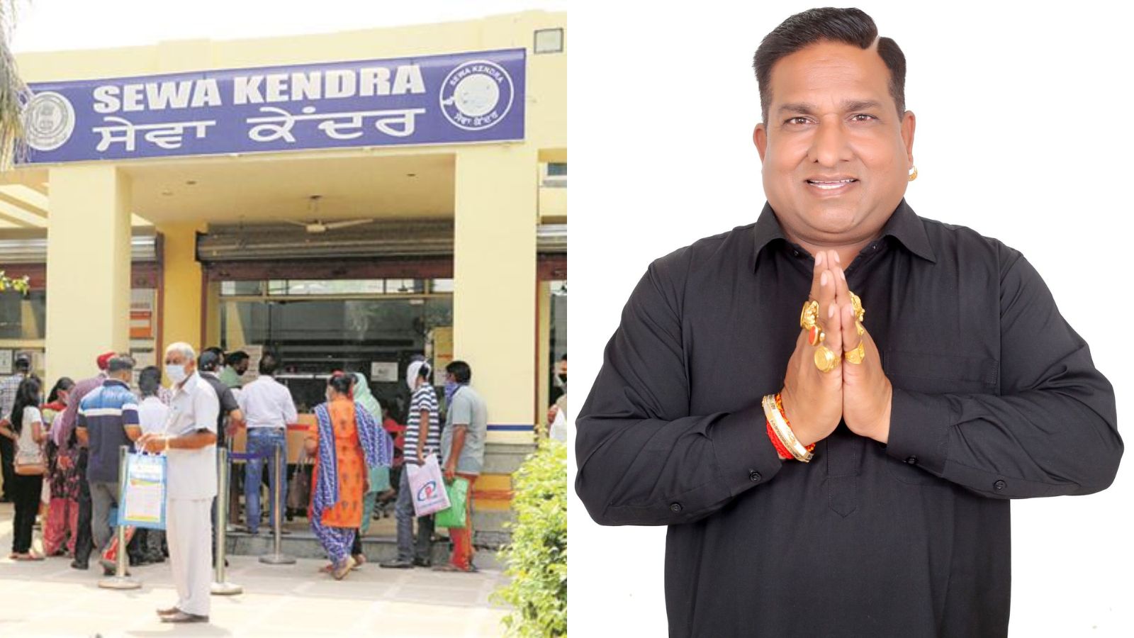 मॉडल टाउन में 12 घंटे खुले रहेंगे सुविधा केंद्र, 