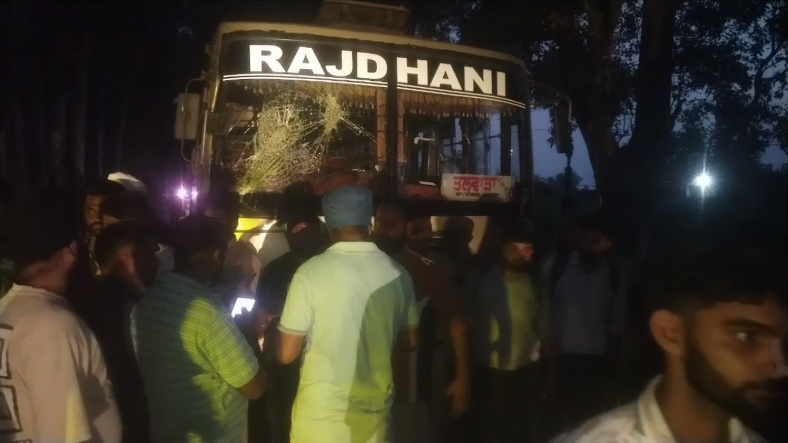 होशियारपुर में सवारियों से भरी बस पर का हमला, 