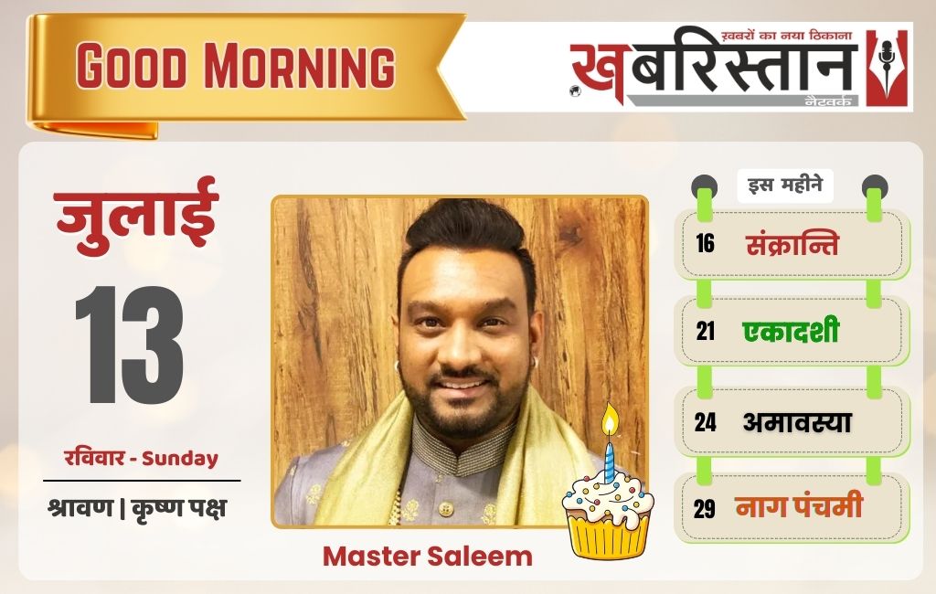 अहमदाबाद प्लेन क्रैश की रिपोर्ट में चौंकाने वाले खुलासे, 