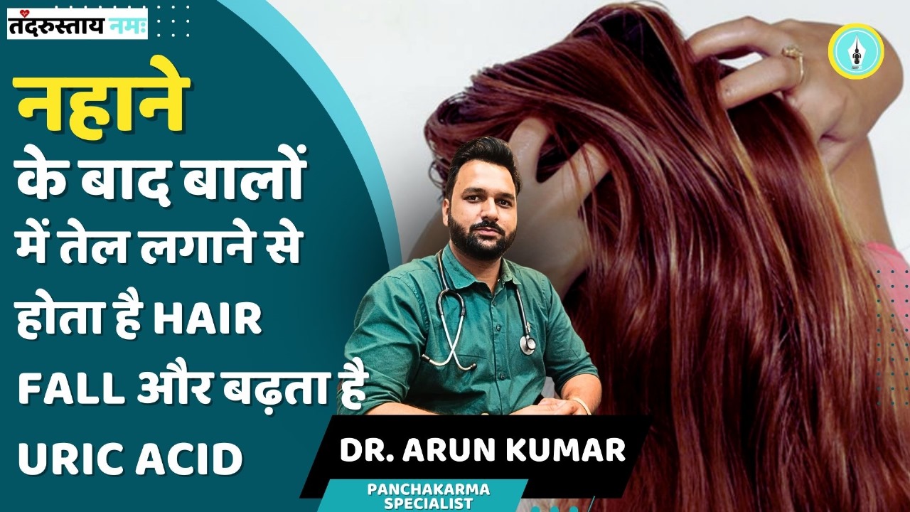 केरल की रिसर्च : 