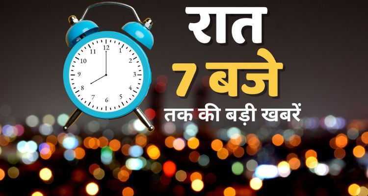 भारत-पाक मैच पर विवाद, 