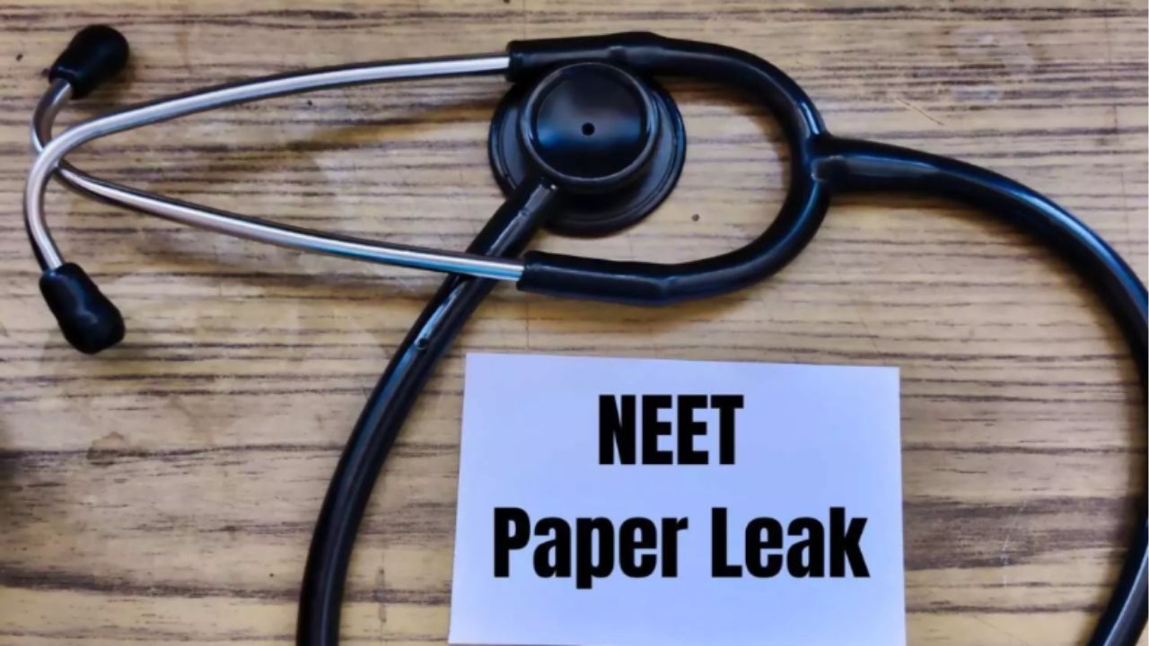   NEET पेपर लीक मामले में एक और मेडिकल स्टूडेंट गिरफ्तार,  