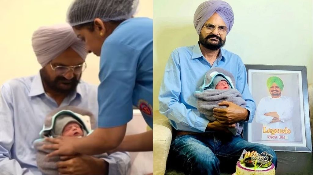 केंद्र ने पंजाब सरकार से मांगी मूसेवाला के भाई की IVF रिपोर्ट