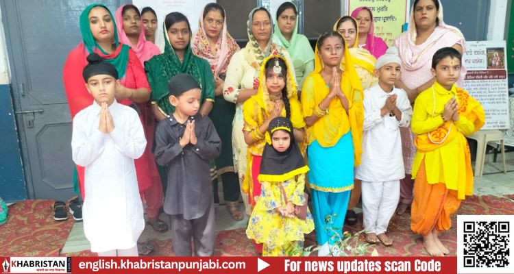 जालंधर स्कूल में बच्चों ने मनाया सतगुरु दलीप सिंह का 