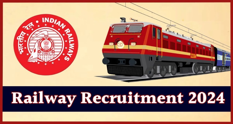 RRB NTPC RECRUITMENT : रेलवे में सरकारी नौकरी पाने का 