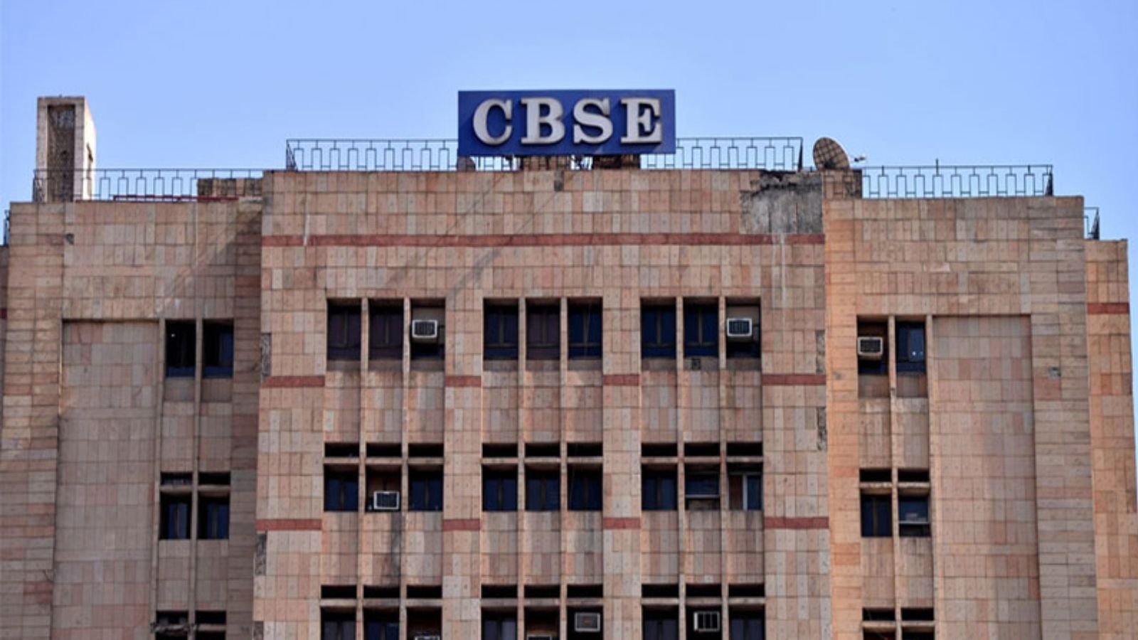 CBSE की बड़ी कार्रवाई, 