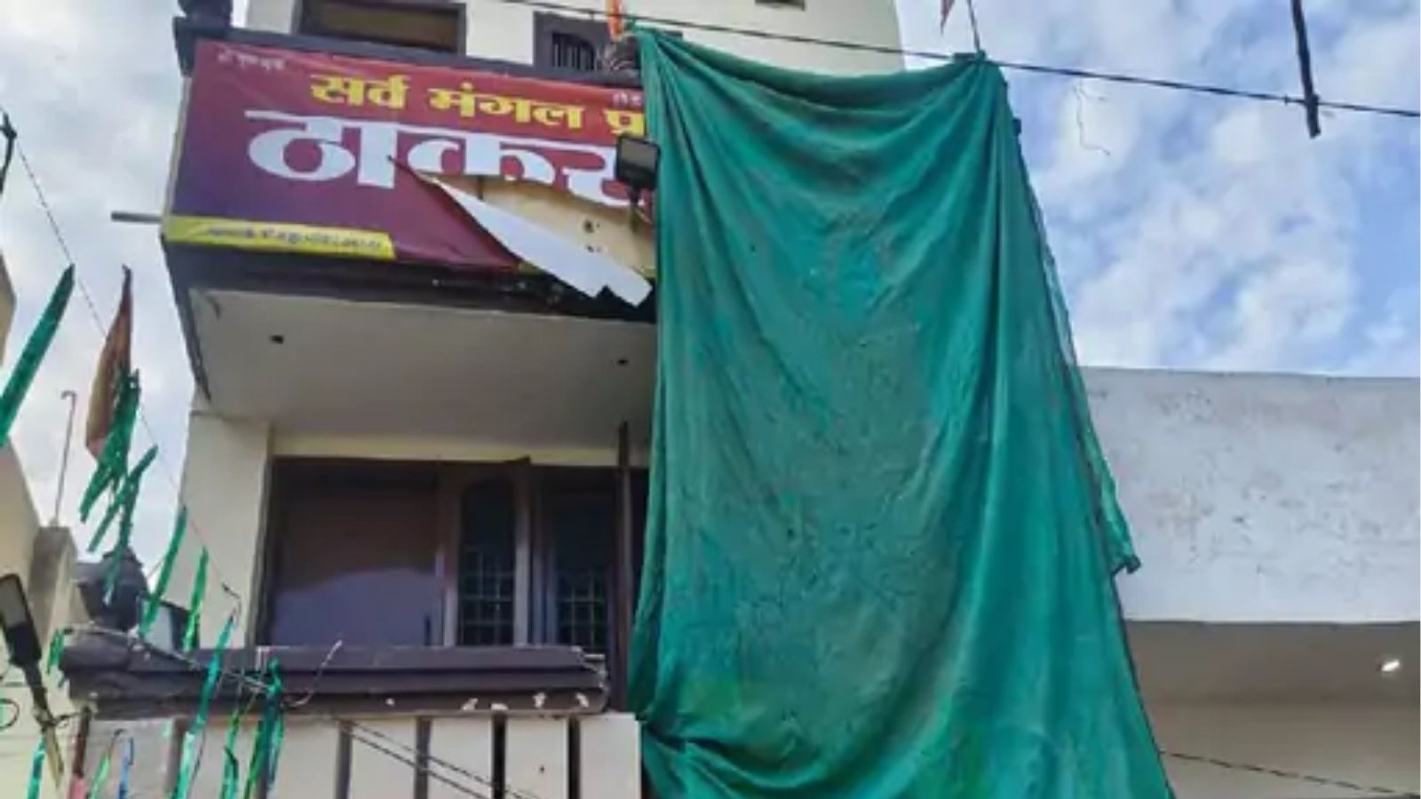 अमृतसर के मंदिर में BLAST, 