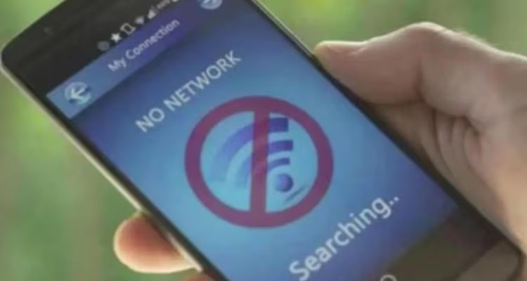  Internet Ban : 