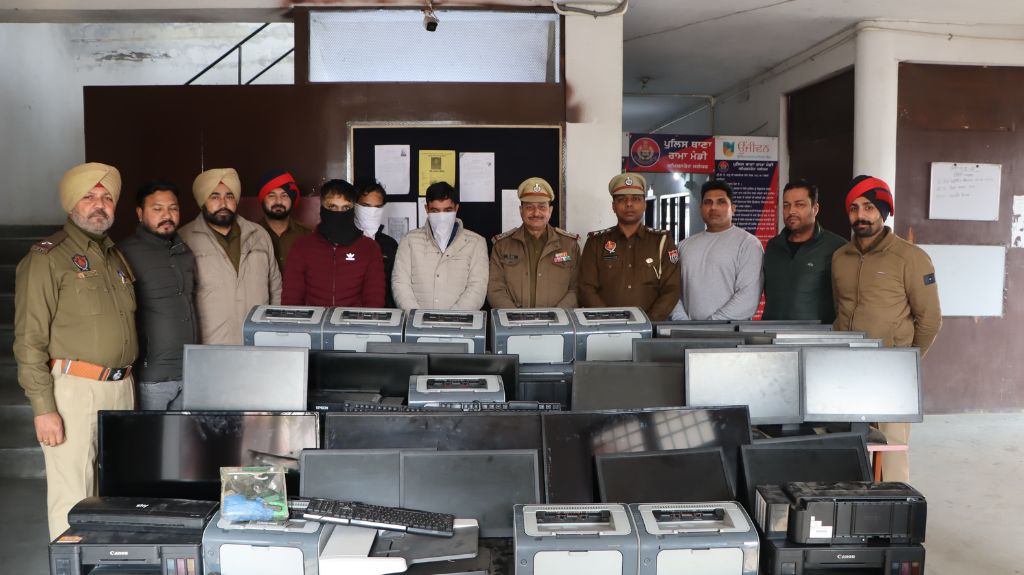 जालंधर पुलिस ने सेवा केंद्रों चोरी करने वाले गिरोह का किया भंडाफोड़,