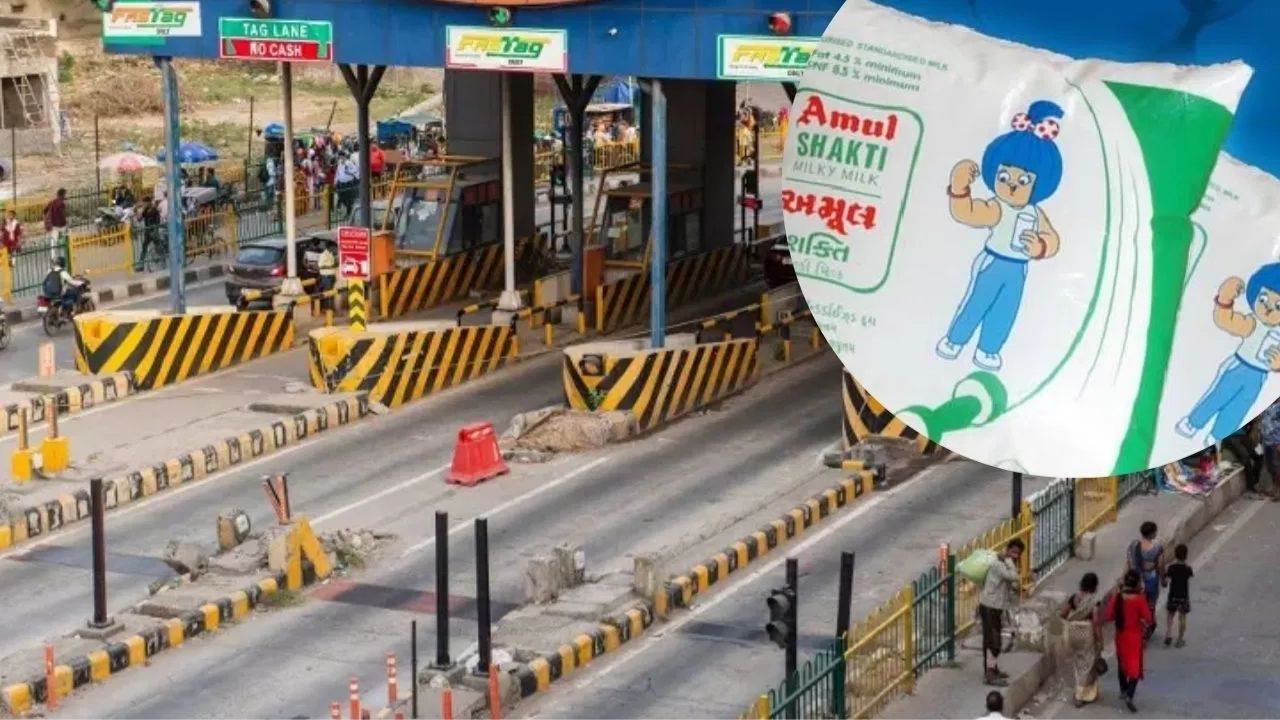 इलेक्शन रिजल्ट से एक दिन पहले दूध और टोल की कीमतों पर अटैक