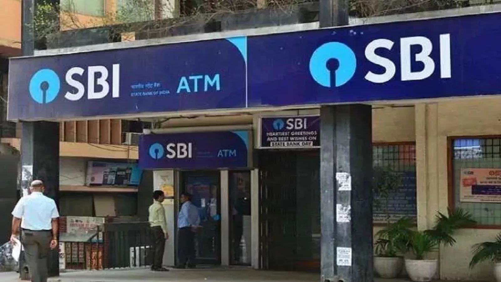 SBI बैंक में 21 करोड़ रुपए की लूट, 