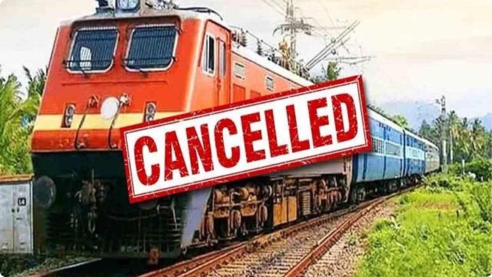 यात्रीगण कृप्या ध्यान दें! 