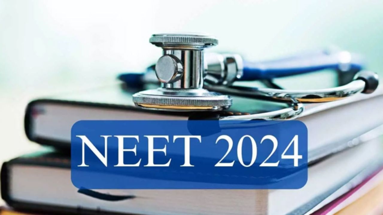  NEET PG 2024 counselling शेड्यूल जारी,