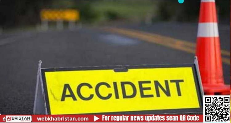 मेक्सिको में बस दुर्घटना में सोलह लोगों की मौत और 36 घायल
