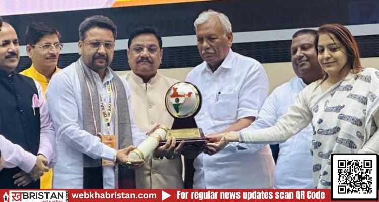 यूनिटी एंड ह्यूमेनिटी सिंबल ऑफ वर्ल्ड आवार्ड से सम्मानित हुए