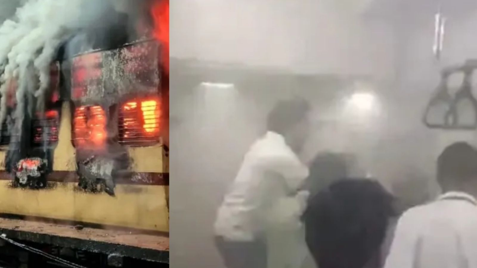 पुणे जा रही ट्रेन में लगी आग, 