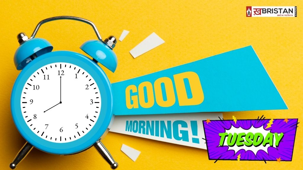 जापान में सुनामी का अलर्ट, 