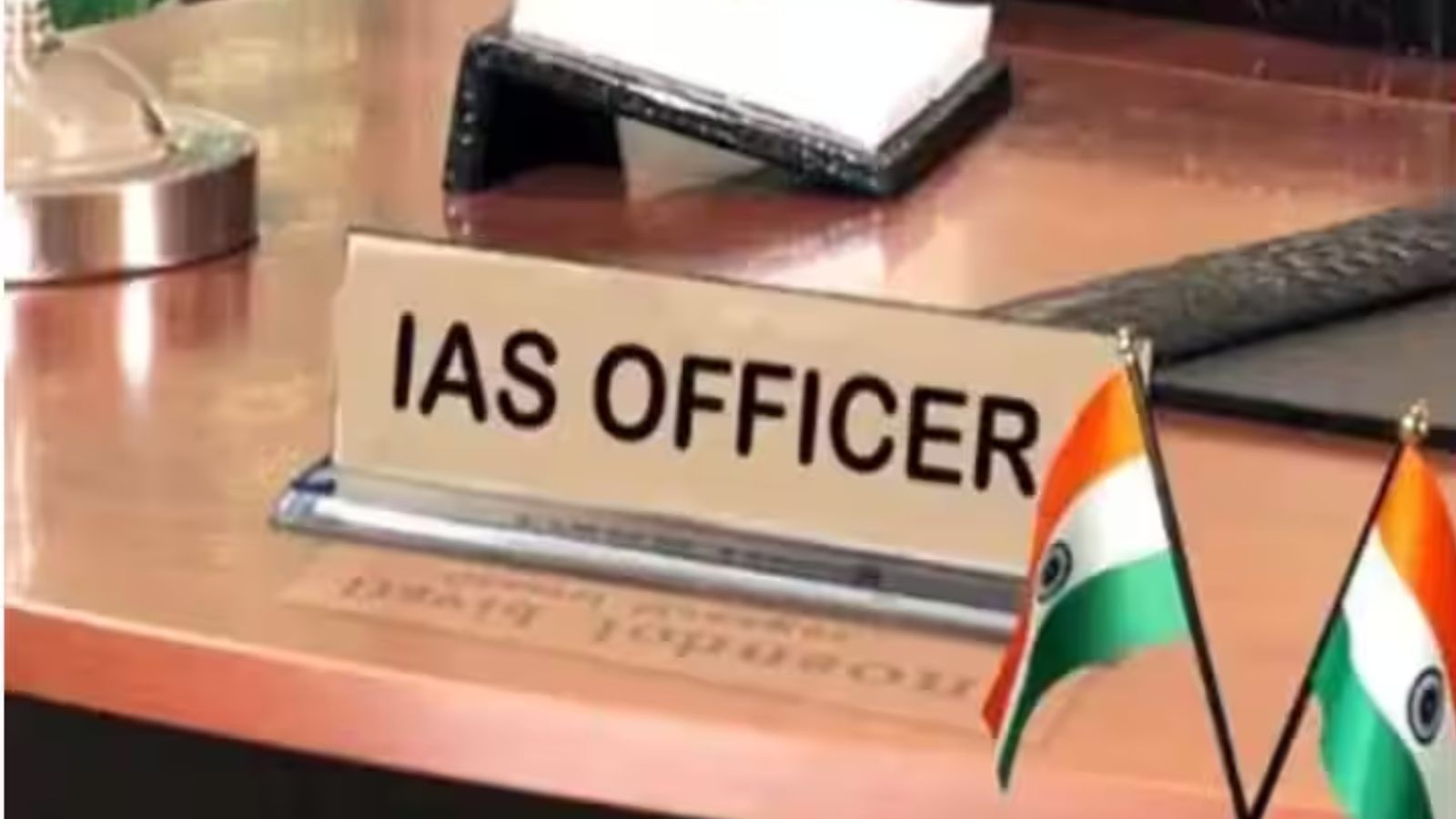 पंजाब में 3 IAS-PCS अफसरों का ट्रांसफर, 