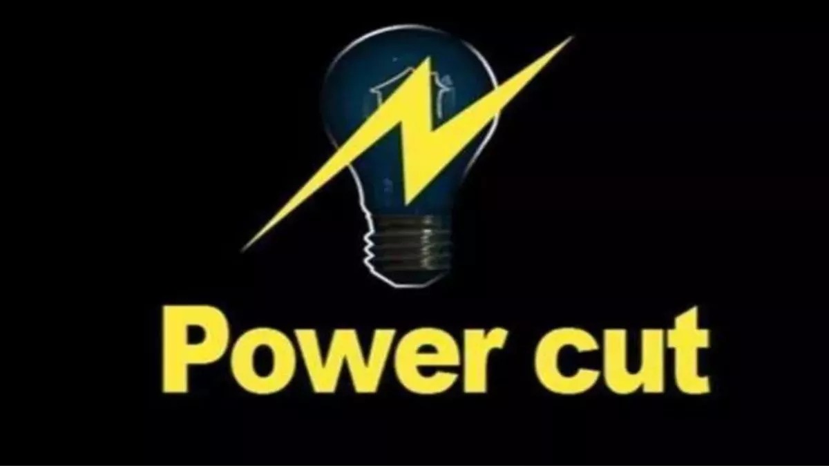 पंजाब में आज लगेगा लंबा Power Cut, 