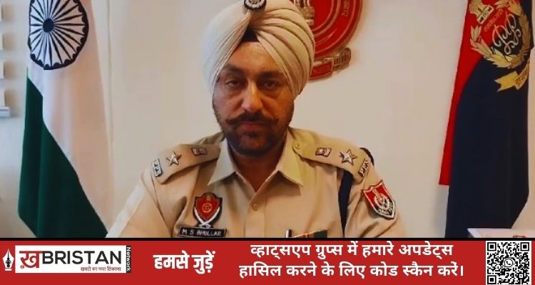 नशा तस्करों पर पुलिस का एक्शन