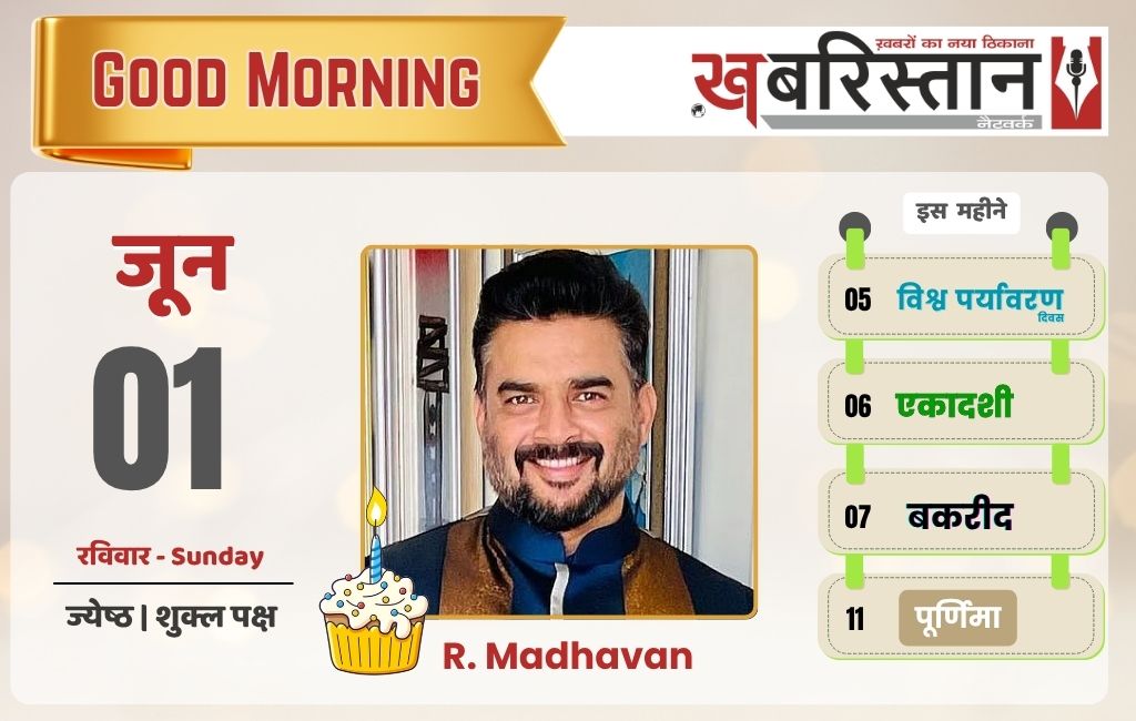 देश में कोरोना केस 3 हजार के पार, 