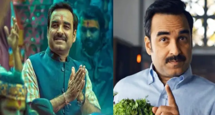 Pankaj Tripathi : बॉलीवुड एक्टर की लव स्टोरी अनोखी, ट्रेन में बगल में 