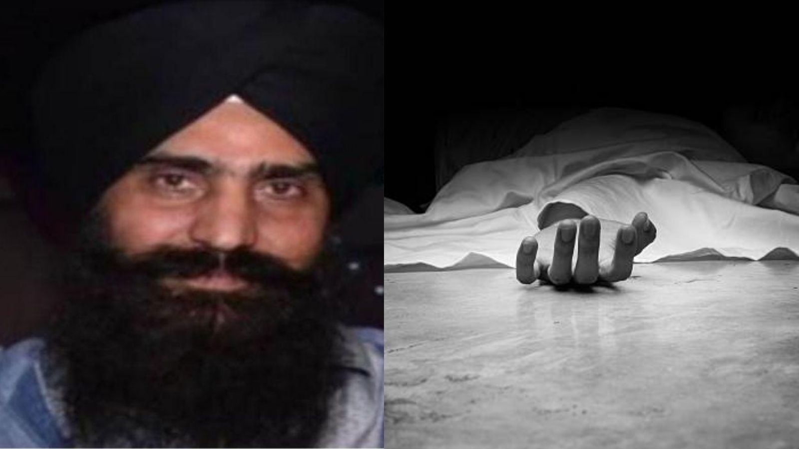 आस्ट्रेलिया में सड़क हादसे में पंजाबी युवक की मौ'त,