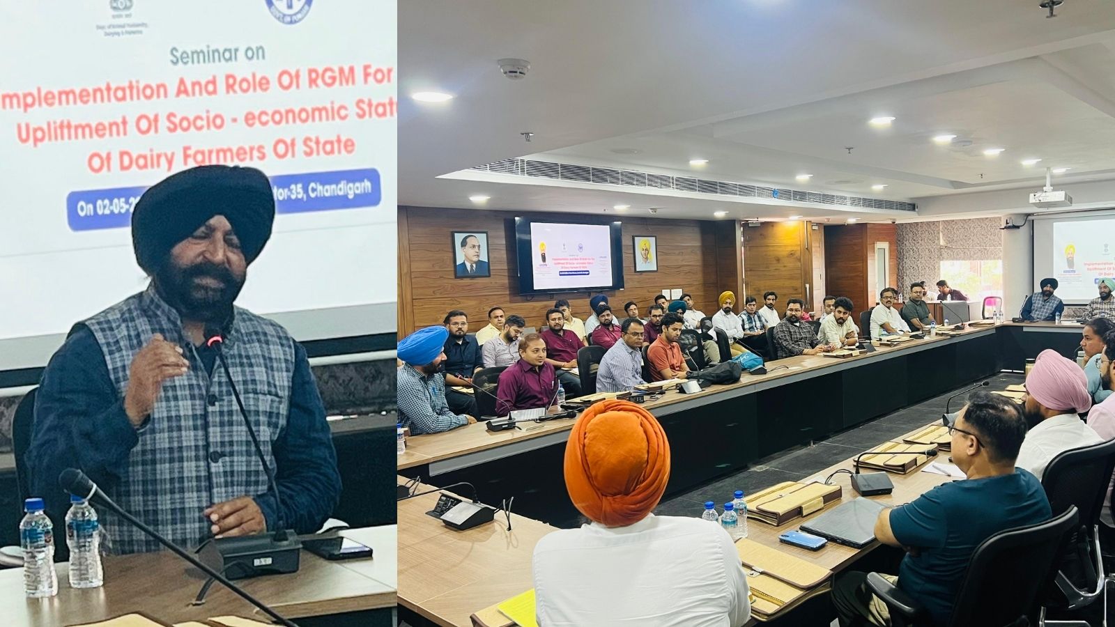 चंडीगढ़ में पशु पालन विभाग ने वेटनरी अफसरों के साथ किया विशेष सेमिनार, 