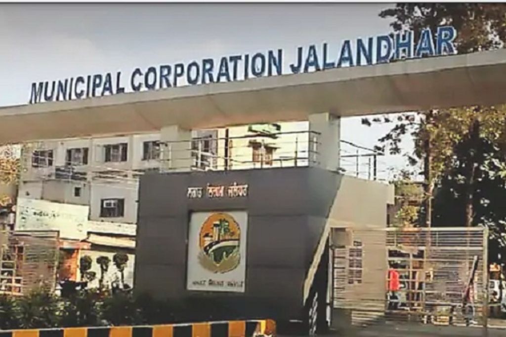 Punjab Municipal Corporation की तैयारियां शुरू, 