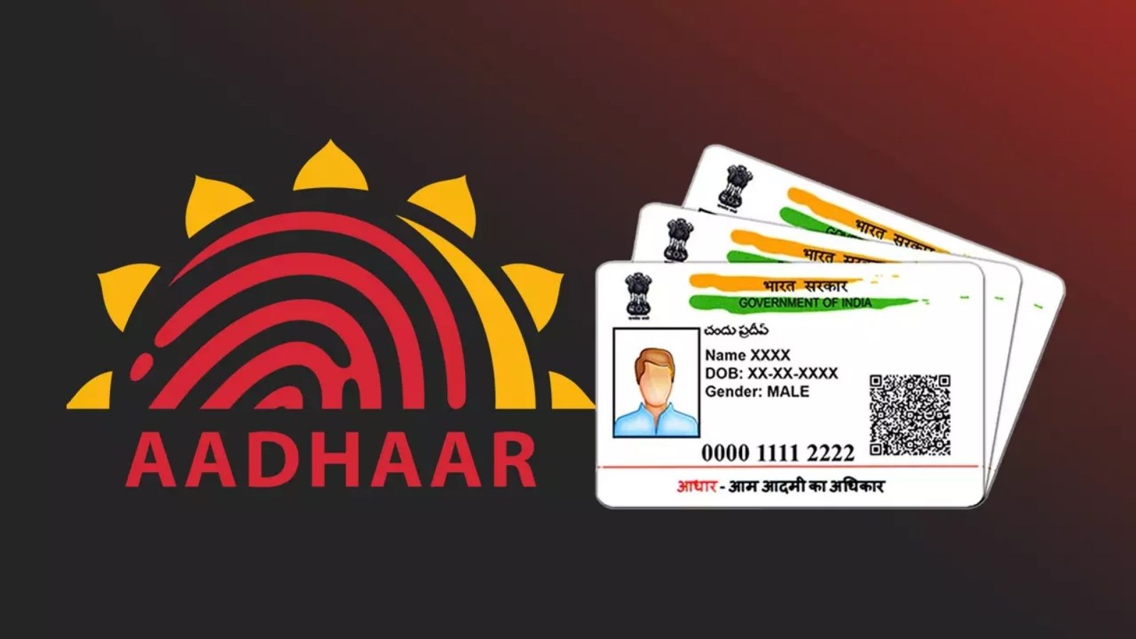 Aadhar Card में आप इतनी बार बदलवा सकते है नाम और एड्रेस,